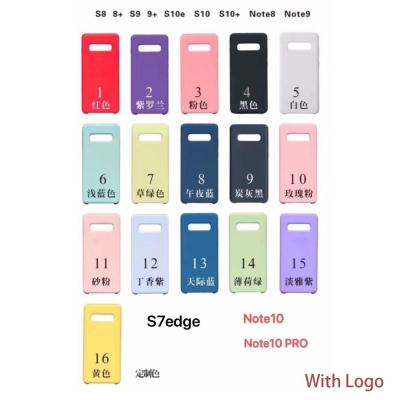 China Lightweight Environmental Friendly Silicone Material Soft Phone Case For Samsung Galaxy S10 S20 Plus for sale