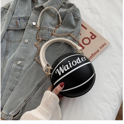 China High Quality PU Leather Round Hard Girl Basketball Small Shaped Cross - Simple Body Bag Lady Hip-Hop Style C Spherical Bag for sale