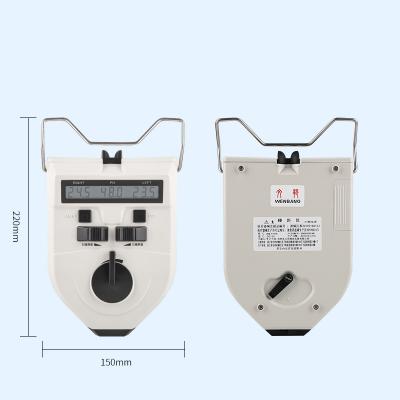 China Automatic Testing Machin Ce Certified 45-82mm Digital Optical Pupil Meter Other Medical Optical Instruments for sale