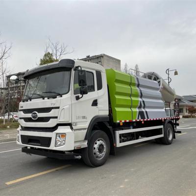 China Hotels BYD 18T pure electric multi-function dust suppression vehicle from CLW with stainless steel tank for sale