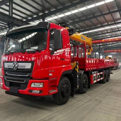 China TRUCK CRANE DONGFENG 8X4 xugong crane 12T 4 SECTIONS HARNESS truck with crane lift height 17.8meters for sale