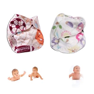 China Wholesale Printed Happy Groove Baby Smile Diaper for sale