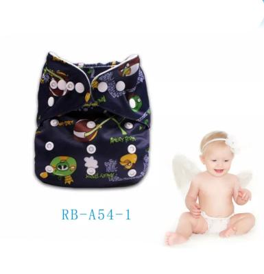 China Wholesale Printed Ruffle Diaper Covers for sale