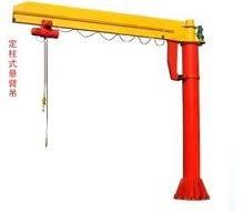 China Lifting arm crane 2t for sale