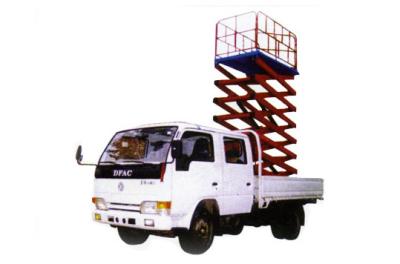 China Storage battery type hydraulic boom lift 450kg for sale