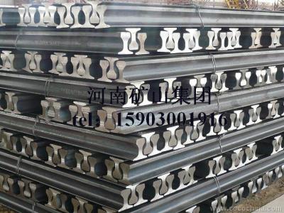 China Steel rail for crane; crane rails for sale