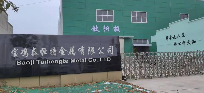 Verified China supplier - Baoji Taihengte Metal Co., Ltd.