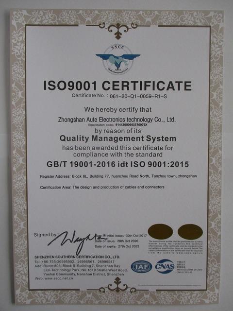 ISO9001 - Zhongshan Aute Electronics Technology Co., Ltd.