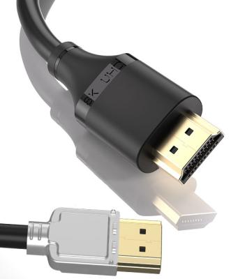 China 1M 1.5M 2M 3M 5M 10m High Quality 48Gbps High Speed ​​HDMI 2.1 8K HDMI Cable Multifunctional Cable for sale