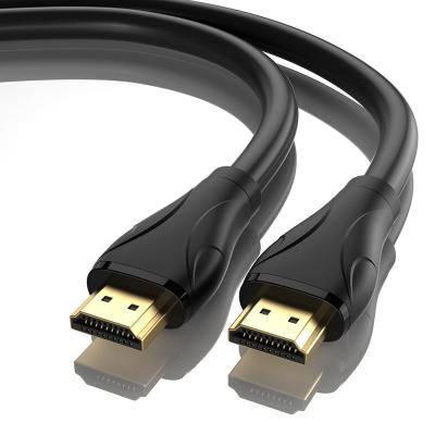 China 1M 2M 3M Ultra HDMI 48Gbps HDMI 2.1 Version 8K 4k HDMI Multifunctional High Quality High Speed ​​Cable for sale