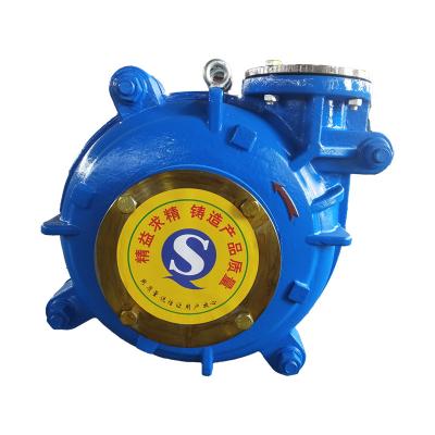 China Direct horizontal impurity pump mine pump 3/2C wash sand organic fuel industry factory supply complete models for sale