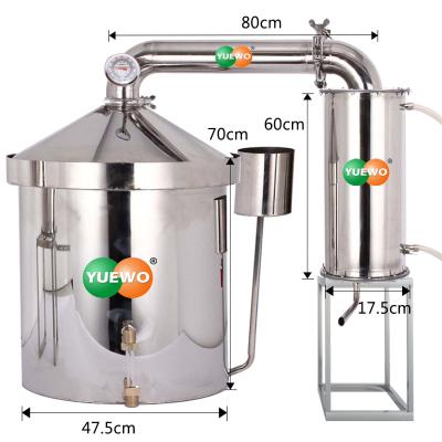 China food & Single Layer Alcohol Beverage Plant SS 304 120L Ethanol Vodka Making Machine for sale