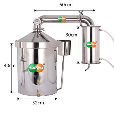 China Plant 32L Distillation Column House Rose Water Distiller For Single Layer for sale