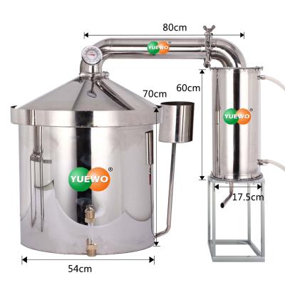 China Factory Double Layer 160L Stainless Steel Vodka Distillery Wine Making Machine for sale