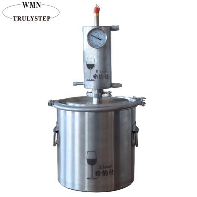 China 12L Pure Water Copper Cooling Pipe Distillation Home DIY Brew Beer Kit for sale