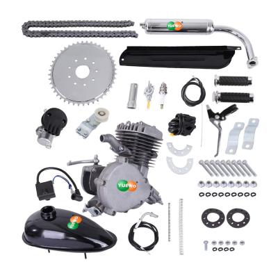 China 80cc Single Cylinder Motorized Bicycle 2-Stroke Motor Tool Kit Home DIY Electric Bike Conversion Kit Silver for sale