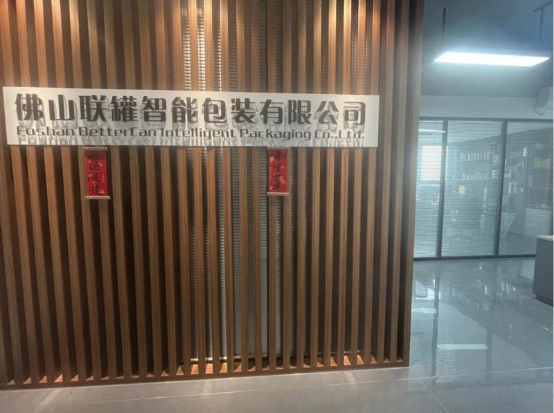 Verified China supplier - Foshan BetterCan Intelligent Packaging Co.,Ltd.