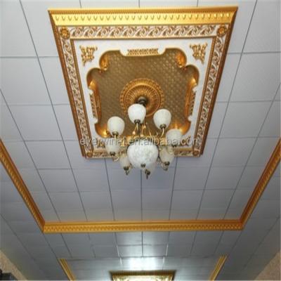 China 2016 Artistic Ceilings New Decorative Aluminum Sound House Ceiling Design for sale