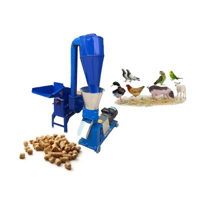 China High efficiency low cost household small feed machine corn feed granulator granular cattle and sheep multiplying feed machine for sale