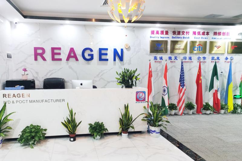 Verified China supplier - REAGEN LLC