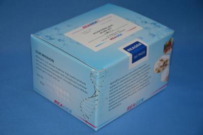 China Ampicilline ELISA-testkit 0,4 ppm gevoeligheid kwantitatieve analyse voor melk urineweefsel Te koop