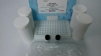 China Kanamycin ELISA Test Kits Suppliers fast Operating time High recovery for sale