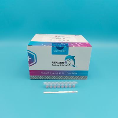 China High Sensitivity Dairy Strip Test Kit Kanamycin Strip Test For Testing Milk quality for sale