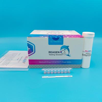 China High Accuracy Kanamycin Strip Test Kit With Sensitive Detection Capability for sale