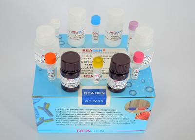 Cina Kit di test per residui veterinari accurati Lincomicina kit di test ELISA Certificato in vendita