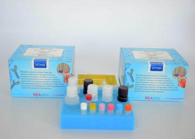 China Total Antibiotics in Milk ELISA Test Kit , used for milk , stored 2-8 degrees , good quality for sale