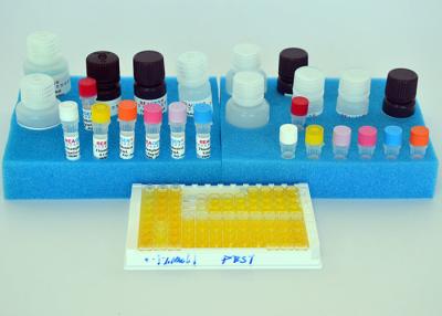 China 0.05ppb Sensitivity Algal Toxin Test Kits Saxitoxin (PSP) ELISA Test Kit for sale