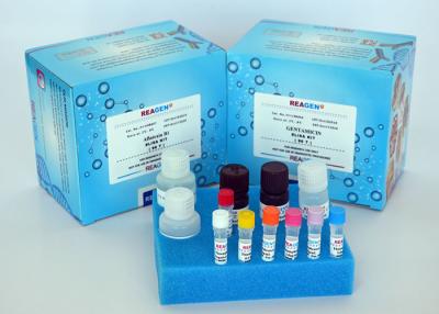 China Water / Vegetable Oil Pollution Test Kit , Benzo[A]Pyrene (BAP) ELISA Test Kit for sale