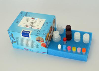 China Milk / Cheese Veterinary Residue Test Kit Pasteurization Verification Kit High Accurate for sale