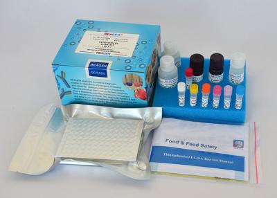 China Rapid Total Antibiotic Test Kit Hoge reproduceerbaarheid voor het detecteren van honing Te koop