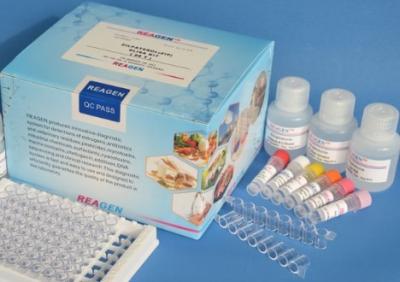 China Kit de ensayo rápido de carbendazima ELISA para detectar residuos de plaguicidas en el jugo / leche en venta