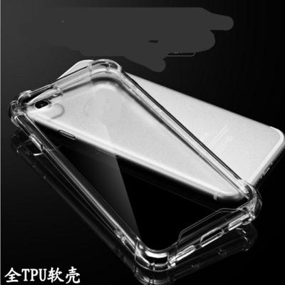 China Soft Clear 1.0mm Transparent Airbag Cell Phone Back Cover Shockproof Anti-knock Waterproof Silicone TPU Case For Iphone 5 5G 5S Se for sale