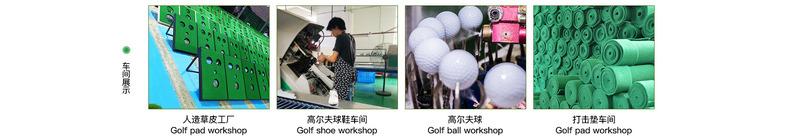 Verified China supplier - Foshan Chentai Sporting Goods Co., Ltd.