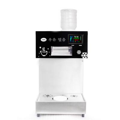 China Commercial For Sale Store Commercial Milk Dessert Machine Ice Maker Milk Ice Machine for sale