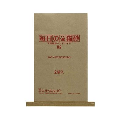 Китай Customized Flexo Printing Paper Bag Cat Litter Packaging Moisture Proof Composite Bag продается