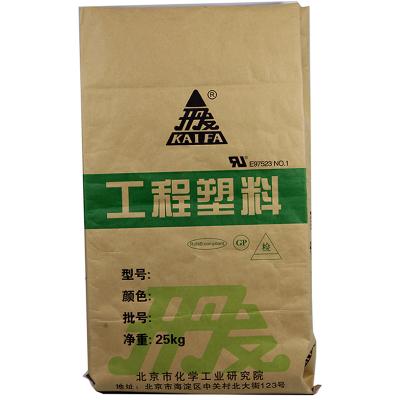 Chine High Quality Impact Resistance Best Laminated PP Woven Kraft Chemical Packaging Bag à vendre