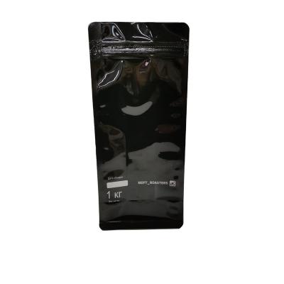 China Moisture Proof accept 5K pcs customized 1KG and two pound coffee bag packing zu verkaufen