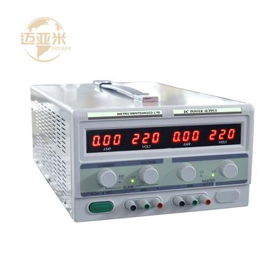 China Test Repairing MYAMI 30V 5A 60V 10A Output Variable Precision Dual Channel Laboratory Adjustable DC Power Supply for sale