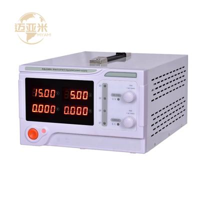 China Test Repairing MY-K6010E High Power 60V 10A DC Power Supply Laboratory Switching Bench Adjustable Power Souce for sale