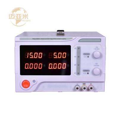 China DC system/lab/battery deposits/load motor/bench 600w digital adjustable variable dc power supply from lab MYAMI 60v 10a for sale