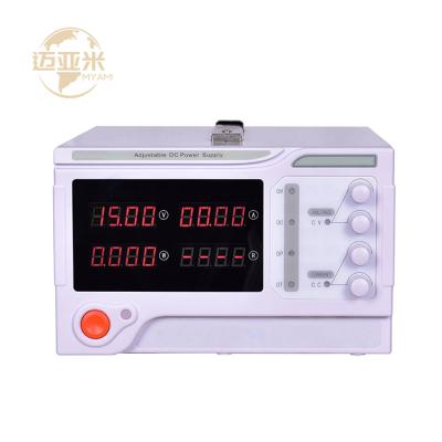 China DC System/Lab Battery/Load/Fields Lab 120V 30A DC Change Power Supply/3600W Potentiometer Digital Adjustable Bench Motor Lab MY-K12030 for sale