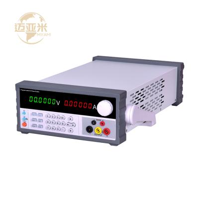 China List Mode Function MY-L30001D6-PC High Accuracy 6 Digits Show 300V 1A Laboratory Programmable Linear Power Supply for sale