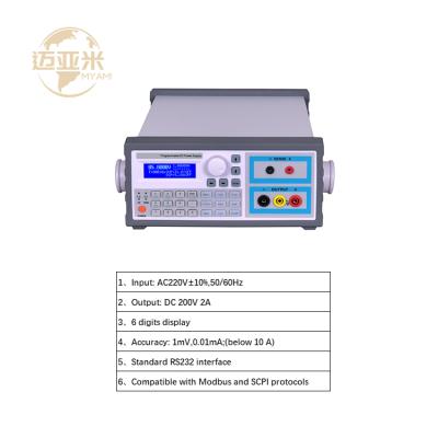 China MY-L20002B6-PC CE Factory Laboratory Test Programmable Cabinet Linear DC Power Supply 200V 2A MY-L20002B6-PC for sale