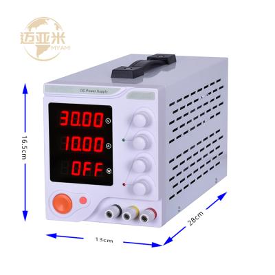 China DC System/Lab Battery/Load/Fields Switch 300W Variable Mode Adjustable DC Regulated DC Power Supply/Motor Lab MYAMI 15V 20A For Lab Test for sale