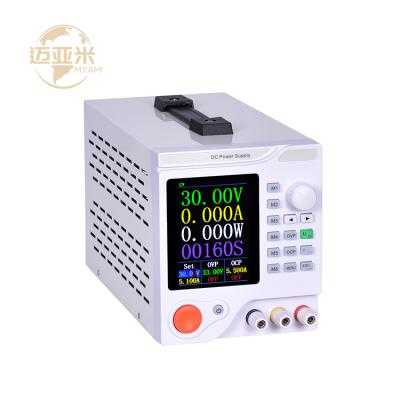 China Lab/DC System/Lab/Dc 30V 10A Air-cooled Adjustable Laboratory 3.5 Inch Programmable Linear Power Supply MY-L3010CP Battery TFT 300W Load Lab Power Supply for sale