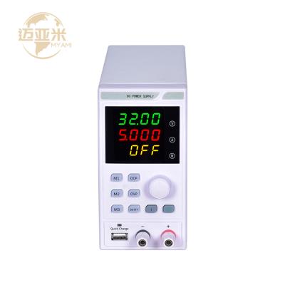 China Testing Repairing High Precision Digital Adjustable Programmable DC Power Supply 16h 30 V 10A For Scientific Research Service Laboratory for sale